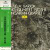 LP Record BARTOK, HUNGARIAN QUARTET - String Quartet No.5-6 SMG2108 DEUTSCHE GRAMMO Japan Obi Classical Used