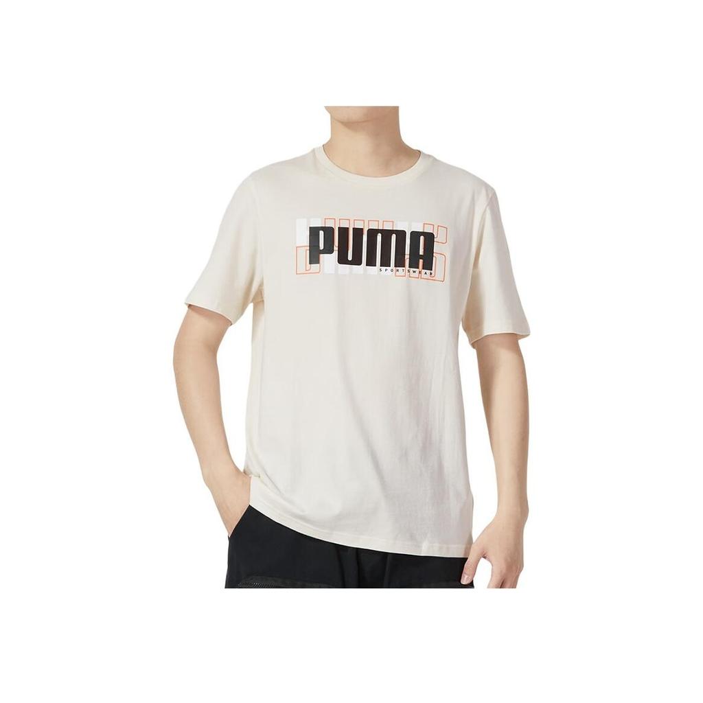 Puma Letter Print Breathable Casual Short Sleeve T-Shirt Men Tops Khaki 845911-75