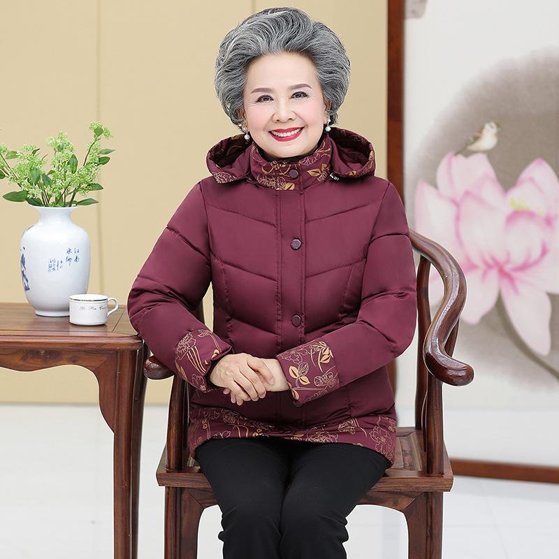 Women's Winter Plus Size Padded Thickened Down Jacket Warm Comfortable Outerwear Short Hooded Jacket