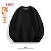 VANCL Men's Fleece Lined Pullover Sweatshirt