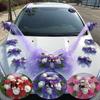 Artificial Flower Cars Wedding Decoration Kit Romantic Fake Flowers Valentine's Day Party Festival Decorative Supply