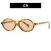 Nerd Glasses Frame Oval Small Frame Female Zhang Yuanying Same Plain Flat Glasses Anti-Blue Light Glasses Frame Tide