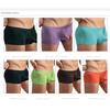 Mens Sexy Bulge Pouch Underpants Elephant Nose Boxer Briefs Underwear Trunks