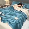 LISM Ice Silk Summer Quilt 4-Piece Set