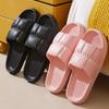 Men's Summer Non-Slip Thick Sole Bathroom Slippers with Unique Stepping Texture