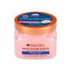 Shea Sugar Scrub 510g 8 Options
