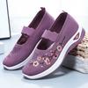 Summer Breathable, Non Slip, Soft Soled Mother's Sports Shoes, Women's Mesh Embroidery, Comfortable and Lightweight Flat Shoes