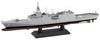 Pit Road 1/700 Skywave Series Maritime Self-Defense Force Destroyer FFM-4 Mikuma Plastic Model J103