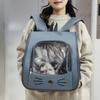 Foldable Breathable Pet Bag Go Out Portable Cat Bag Backpack