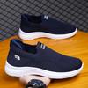 New Trendy Men's Casual Soft-soled Single Shoes Versatile Outdoor Sports Breathable Shoes One-pedal Lazy Shoes