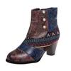 National Style High Heel Short Boots Women's Splicing Martin Boots Rhinestone Pointed Thick Heel Short Boots Large