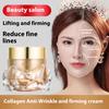 Collagen Anti-wrinkle Firming Cream Pure Raw Material Small Molecule Desalination Fine Lines