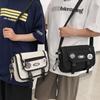 Crossbody Bag Men's Shoulder Bag Large Capacity Women's Messenger Bag