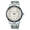 Seiko Presage Style60's Crown Chronograph 60th Anniversary Limited Edition Model SARY235 Men's Silver