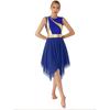 Womens Modern Lyrical Dance Costume Color Block Patchwork Sleeveless Irregular Hem Dress Dancewear
