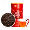 Keemun Tea Qimen Hongcha Kong Fu Black Tea Qi Men With Sweet Honey Aroma 250g