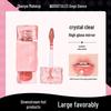 Gogo Dance Honey Moisturizing Lip Gloss & Exfoliating Lipstick Duo Reduces Lip Lines and Adds a Glossy Finish.