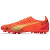 Ultra Ultimate Round Toe Lace-Up MG (Rubber Short Stud) Soccer Shoes Men Soccer Shoes Orange 106897-03