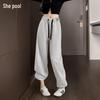 Women's Drawstring High-Waist Casual Sweatpants