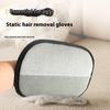 Cat Hair Cleaner Pet Gloves Household Hair Remover Cat Dog Hair Remover Brush Remover Hair Sticking Device Home Hair Scraper