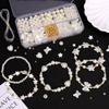 520pcs/box Mixed Pearl CCB Spacer Beads Set with String DIY Earring Bracelet Necklace Phone Chain Jewelry Making Beads Accessories