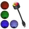 LED Projector Auto-Switching Car Atmosphere Light USB Lamp Starry Sky Car Roof Interior Lights