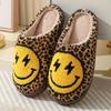 Smiling Face Couple Slippers New 2024 Winter Indoor Household Floor Anti Slip Warm Cotton Shoes Fashion Casual Shoes Comfortable