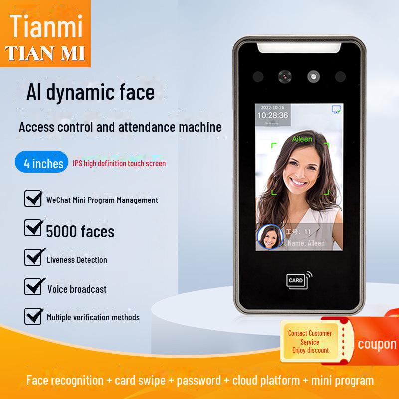 M106 Facial Recognition & Fingerprint Attendance System with Access Control