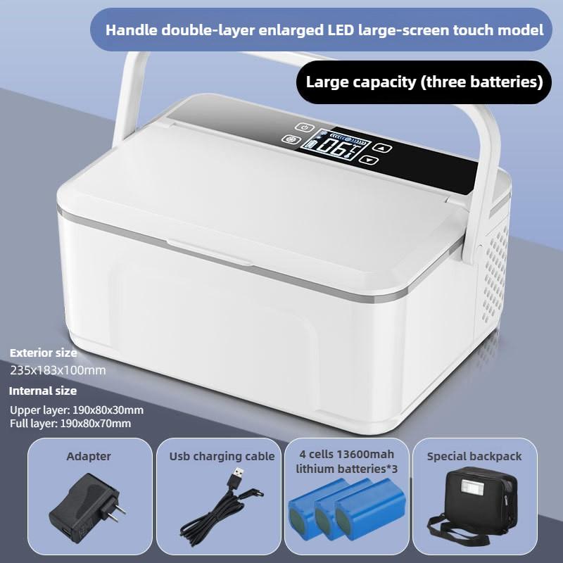 Перезаряжаемый холодильник для инсулина Мини-специальный холодильник для лекарств Портативный для использования в машине и дома Маленький холодильник
