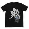 Re:ZERO ? Starting Life In Another World ? Rem Demonic T-Shirt Black XL Size