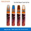 Car Paint Scratch Repair Pen