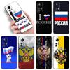 Russia Russian Flags Emblem Phone Case For Xiaomi Mi A2 8 9 SE Note 10 10T 11 12 Lite 9T 11T 12S 12T Pro A3 6X 12X Black Cover