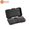 Youpin Duka Screwdriver Set RS1 24 In1 DIY Tool Kit Toolbox Mechanical Tool Box Spanner Socket Ratchet Wrench Set Kit