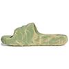 Adilette 22 Slides Magic Lime Desert Sand Unisex Sneakers Green St-Desert-Sand GY1597