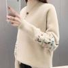 Sweater for Women Autumn Winter Thickened Pullover Warm Knitted Stretchy Long Sleeve Oversize Jumper Tops