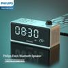 Philips TAR3578 Bluetooth Часы-радиоприемник-колонка