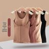 Women's Self-Heating Fleece Vest: Body-Shaping, Chest-Padded, Warm Base Layer for Autumn/Winter
