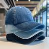Light Plate Solid Color Denim Cap Children Show Face Small Versatile Washed Baseball Cap Men's Spring Summer Sun Hat Children