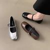 French with Skirt Mary Jane Women's Shoes Autumn 2024 New Korean Version Flat Bottom Low Heel Light Mouth Silver Small Leather Shoes