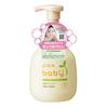 Pax Baby Full Body Shampoo Foam Type 300ml Unscented Soap Newborn Naturally Derived Sun Oil Additive-Free 100%