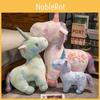Unicorn Pattern Flower Plush Toy Cute Doll Kids Birthday Gift Decoration Home