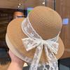 Pearl Lace Bow Straw Hat Women's New Summer Seaside Beach Straw Vacation Wind Sunshade Sunscreen Hat