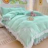 Washed Cotton Four-piece Set Princess Wind Lace Bed Skirt Quilt Cover Sheet Solid Color Polished Bedding