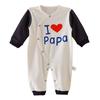 Joy Multi New Born Irrup Fertions Size Size 0-3 Months, Korea Best Childrens Clothes