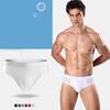 Men's Ice Silk Underwear Sexy Mesh Panties Antibacterial Moisture Absorbent Soft Men's Breathable Men's Triangle Shorts