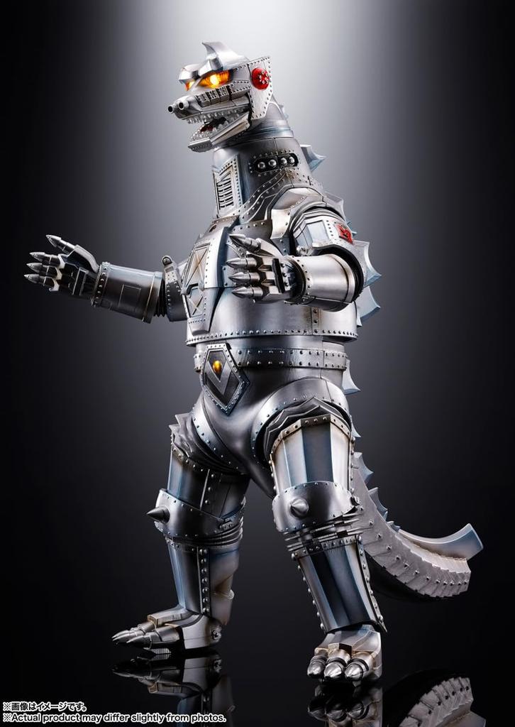 TAMASHII NATIONS DX Soul of Chogokin Godzilla Mechagodzilla 1974 Approximately ABS POM Painted Action Figure Vs. Mechagodzilla, 270mm, & & Die-cast