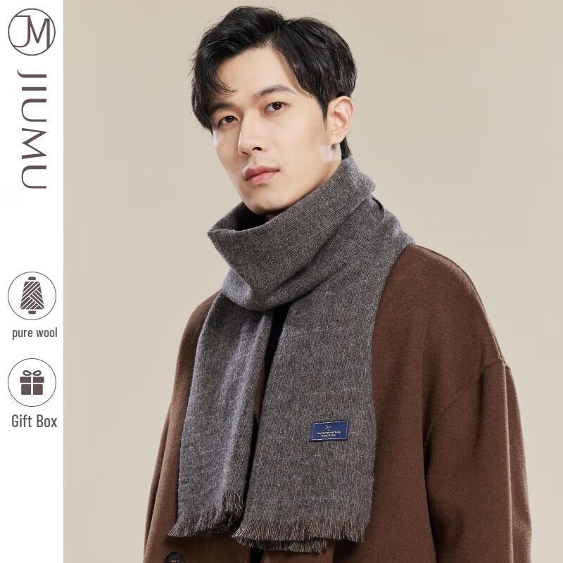 JIUMU Men's Warm Knitted Scarf