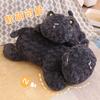 Sweet Sleeping Meow Doll Plush Toy Black Cat Doll Children'S Ragdoll Girls Sleeping Pillow