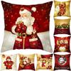 Santa Pillowcase Happy New Year Xmas Gifts Christmas Decor for Home Merry Christmas Ornament Navidad Natal Xmas Gifts