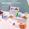 Household Vest-Style Plastic Fresh-Keeping Bags - Disposable and Reusable In Various Sizes for Kitchen and Refrigerator Food Storage